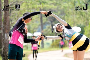 Dalat Ultra Trail 2026 - Ảnh #4834859