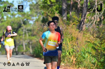 Dalat Ultra Trail 2026 - Ảnh #4781473