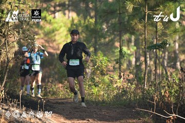 Dalat Ultra Trail 2026 - Ảnh #4878417