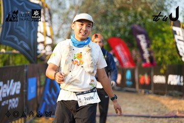 Dalat Ultra Trail 2026 - Ảnh #4743922