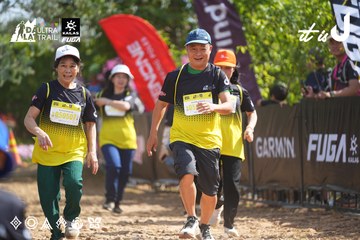 Dalat Ultra Trail 2026 - Ảnh #4901615