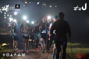 Dalat Ultra Trail 2026 - Ảnh #4708154