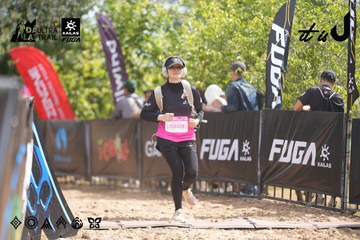 Dalat Ultra Trail 2026 - Ảnh #4858000
