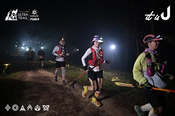 Dalat Ultra Trail 2026 - Ảnh #4706163