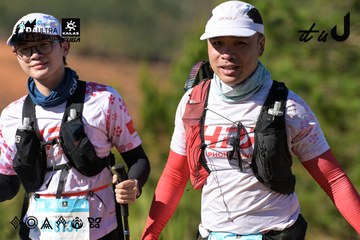 Dalat Ultra Trail 2026 - Ảnh #4715061