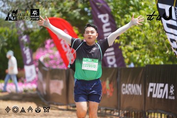 Dalat Ultra Trail 2026 - Ảnh #4867967