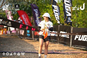Dalat Ultra Trail 2026 - Ảnh #4742858