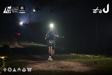 Dalat Ultra Trail 2026 - Ảnh #4707164