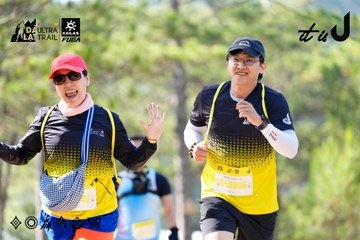Dalat Ultra Trail 2026 - Ảnh #4833924