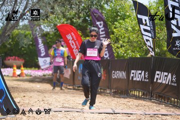 Dalat Ultra Trail 2026 - Ảnh #4868053
