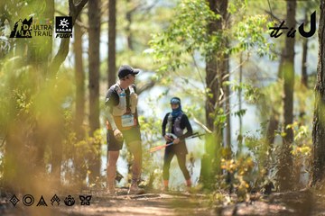 Dalat Ultra Trail 2026 - Ảnh #4718411