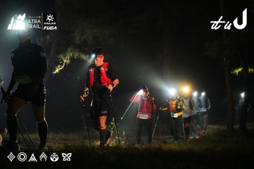 Dalat Ultra Trail 2026 - Ảnh #4697731