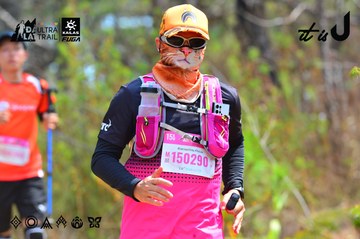 Dalat Ultra Trail 2026 - Ảnh #4793314