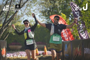 Dalat Ultra Trail 2026 - Ảnh #4682450