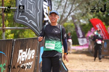 Dalat Ultra Trail 2026 - Ảnh #4866484