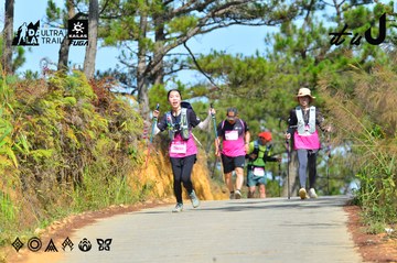 Dalat Ultra Trail 2026 - Ảnh #4749302