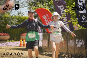 Dalat Ultra Trail 2026 - Ảnh #4691833