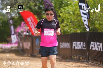 Dalat Ultra Trail 2026 - Ảnh #4865911
