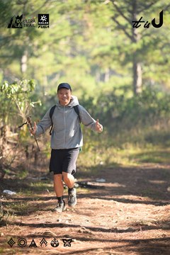 Dalat Ultra Trail 2026 - Ảnh #4878789