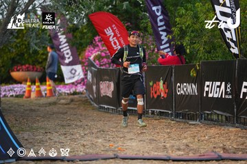 Dalat Ultra Trail 2026 - Ảnh #4745441