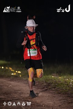 Dalat Ultra Trail 2026 - Ảnh #4730013