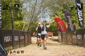 Dalat Ultra Trail 2026 - Ảnh #4694414