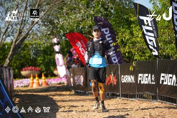 Dalat Ultra Trail 2026 - Ảnh #4741460