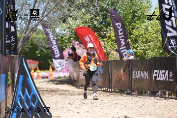 Dalat Ultra Trail 2026 - Ảnh #4693179