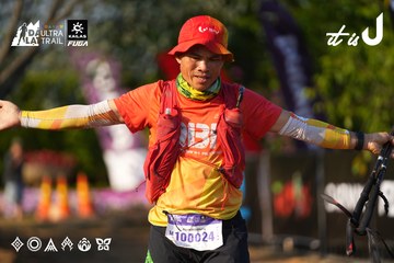 Dalat Ultra Trail 2026 - Ảnh #4742209