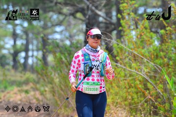 Dalat Ultra Trail 2026 - Ảnh #4875950