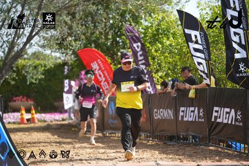 Dalat Ultra Trail 2026 - Ảnh #4900820