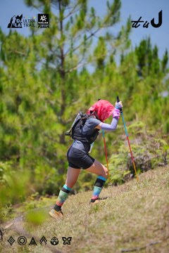 Dalat Ultra Trail 2026 - Ảnh #4913085