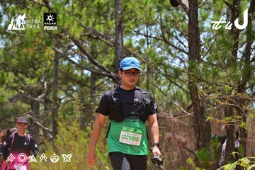 Dalat Ultra Trail 2026 - Ảnh #4832047