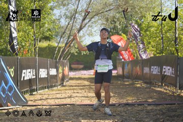 Dalat Ultra Trail 2026 - Ảnh #4682933
