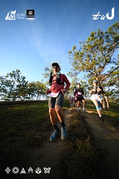 Dalat Ultra Trail 2026 - Ảnh #4910325