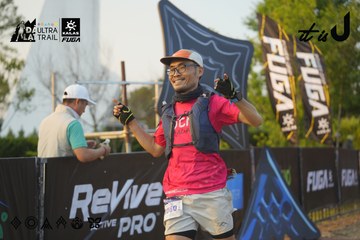 Dalat Ultra Trail 2026 - Ảnh #4760893