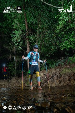 Dalat Ultra Trail 2026 - Ảnh #4906903