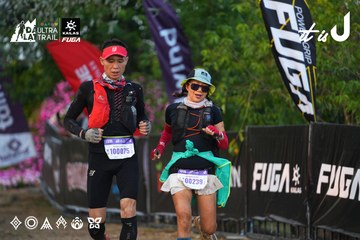 Dalat Ultra Trail 2026 - Ảnh #4745587
