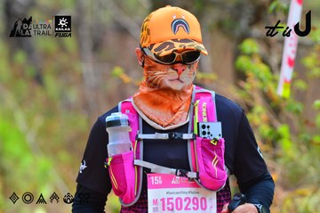 Dalat Ultra Trail 2026 - Ảnh #4793321
