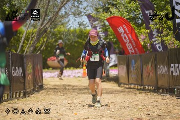 Dalat Ultra Trail 2026 - Ảnh #4695503