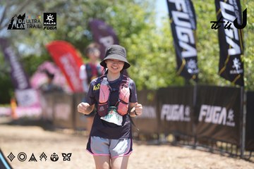 Dalat Ultra Trail 2026 - Ảnh #4693924