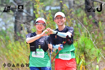 Dalat Ultra Trail 2026 - Ảnh #4875044