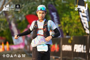 Dalat Ultra Trail 2026 - Ảnh #4744652