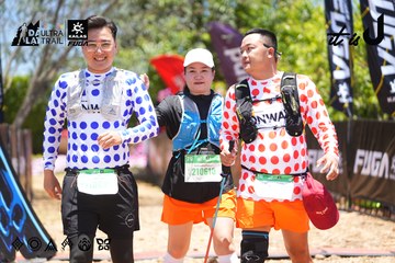 Dalat Ultra Trail 2026 - Ảnh #4699524