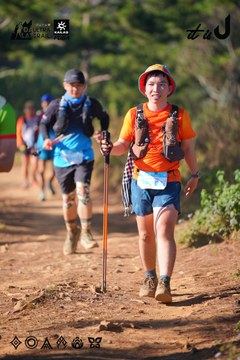 Dalat Ultra Trail 2026 - Ảnh #4909054
