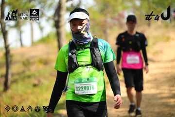 Dalat Ultra Trail 2026 - Ảnh #4912167