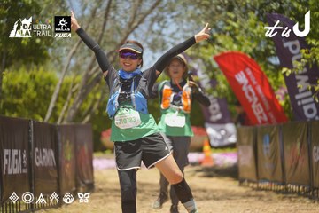 Dalat Ultra Trail 2026 - Ảnh #4695117