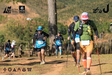 Dalat Ultra Trail 2026 - Ảnh #4714833