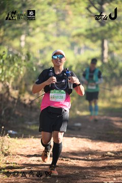 Dalat Ultra Trail 2026 - Ảnh #4878693