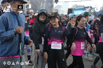 Dalat Ultra Trail 2026 - Ảnh #4862398